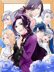 湖蓝档案室 影视栏目漫画海报