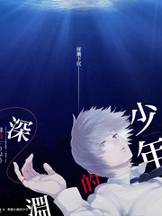 旧物新说 影视栏目综艺海报